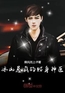 苏寒乔雨珊短剧视频