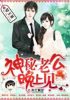 曾我深爱与长风