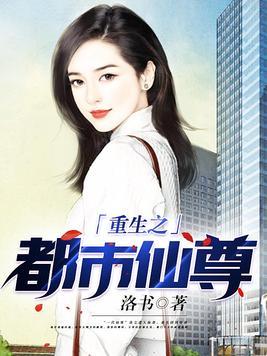 极品修真狂少笔趣阁无