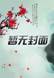 超级英雄作恶的美剧