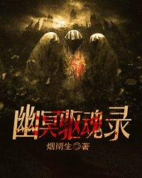 纪少的心尖宠薄安安全文免费阅读