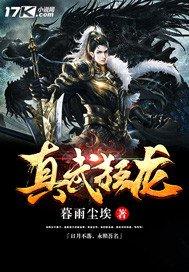 顾先生，我曾爱过你宋云兮